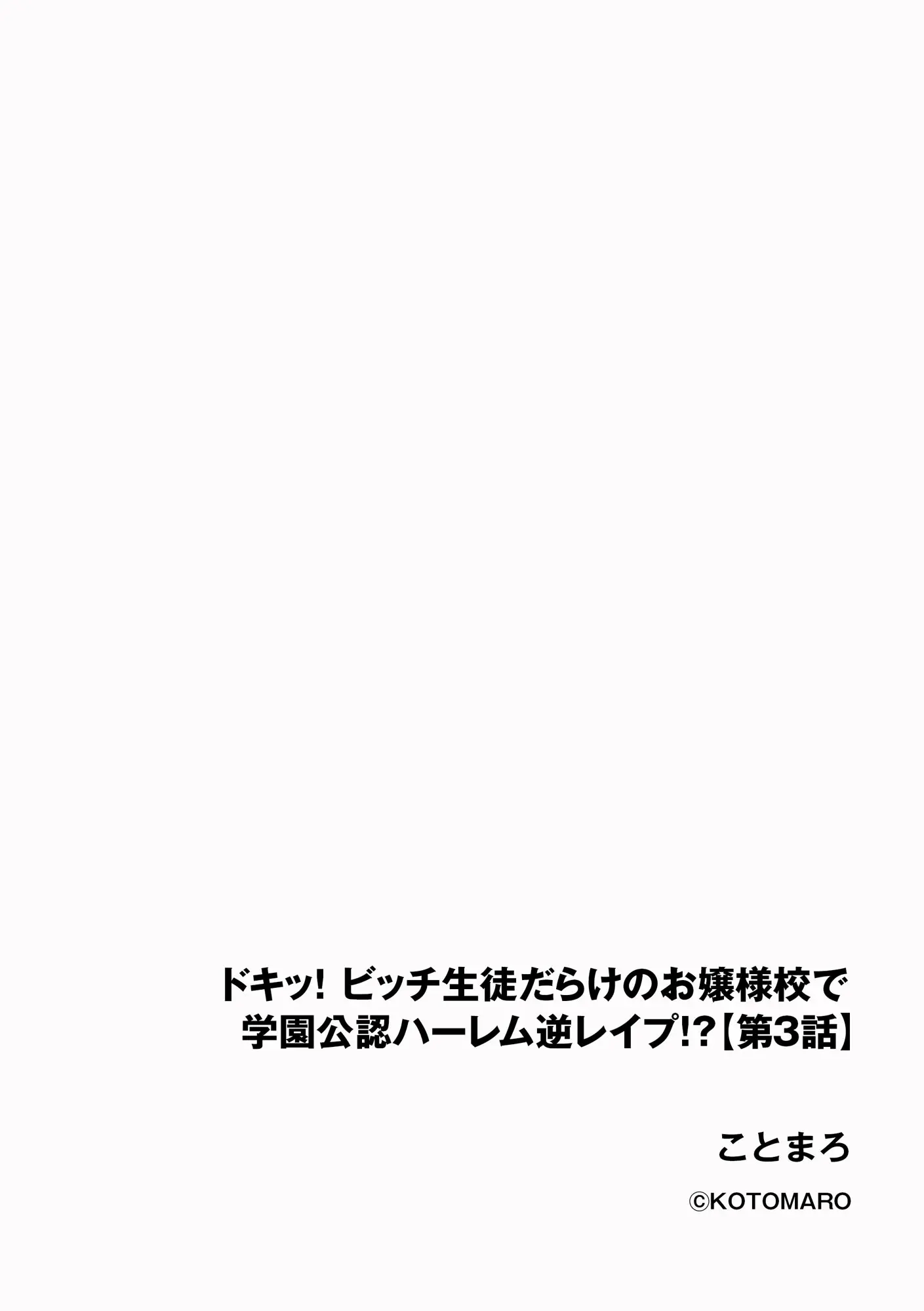 웹툰 이미지 283
