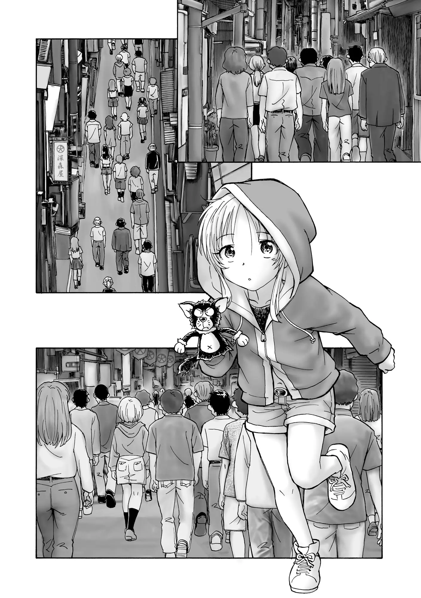 웹툰 이미지 273