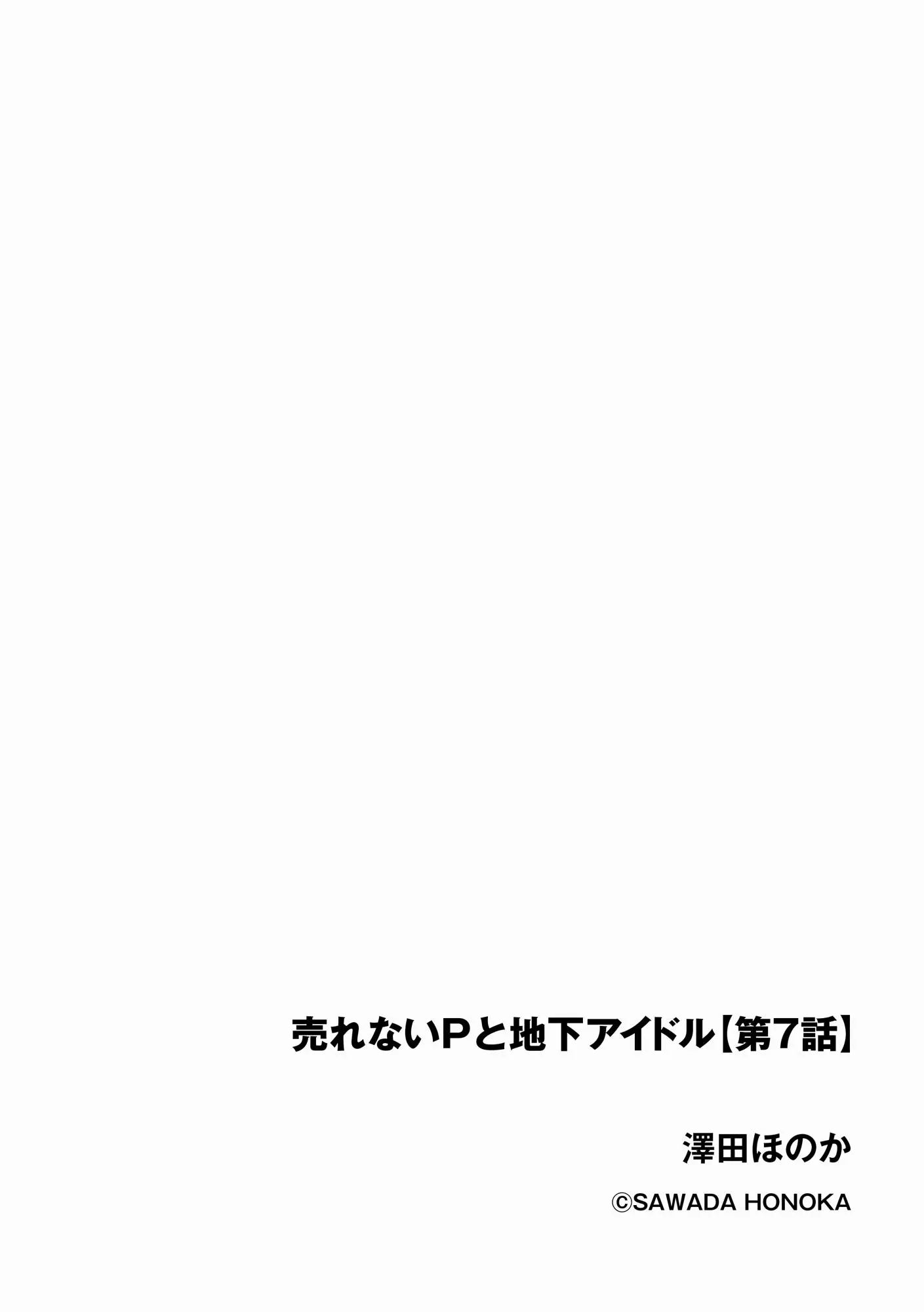 웹툰 이미지 363