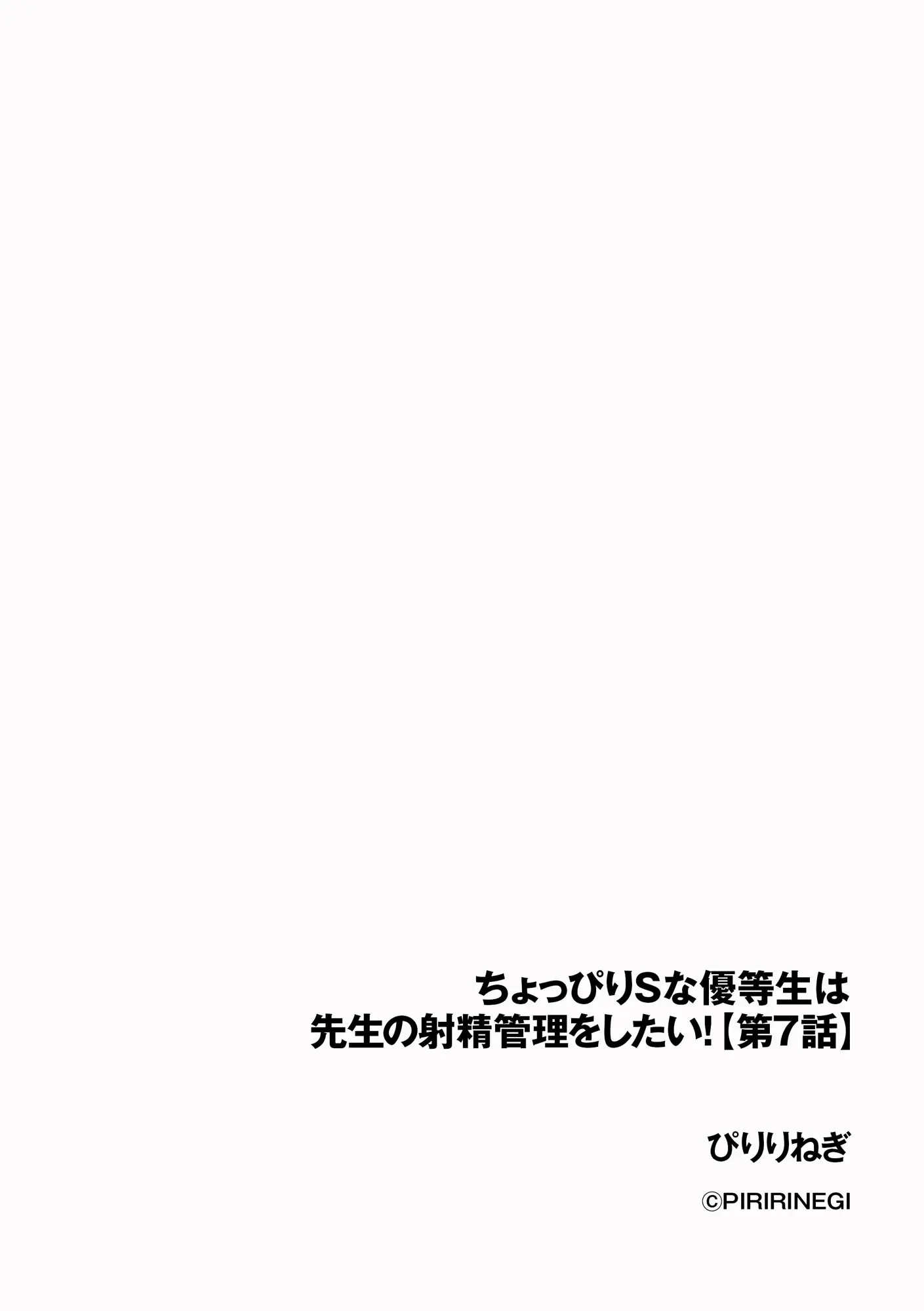 웹툰 이미지 63