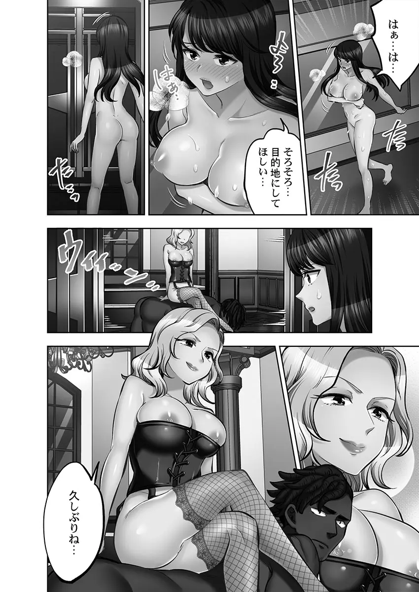 웹툰 이미지 123