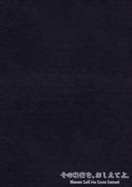 웹툰 이미지 122