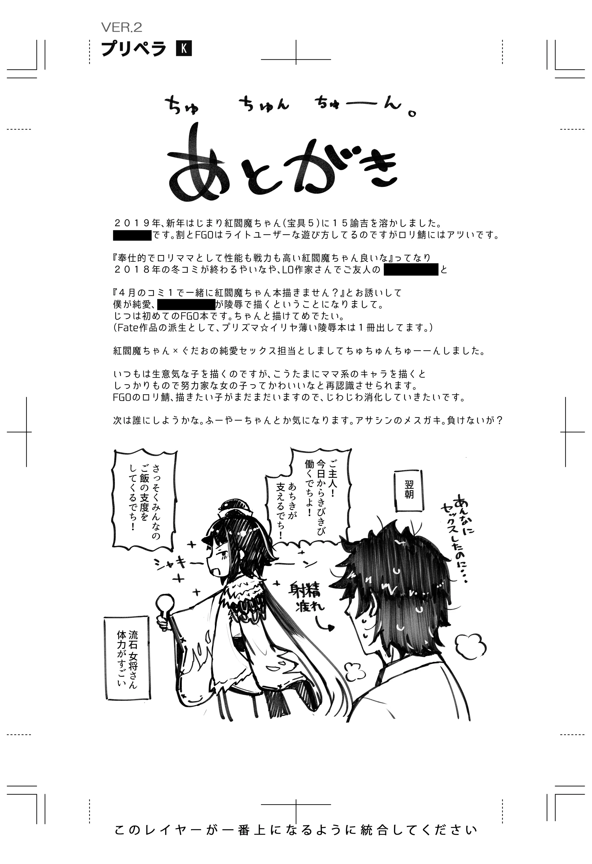 웹툰 이미지 24