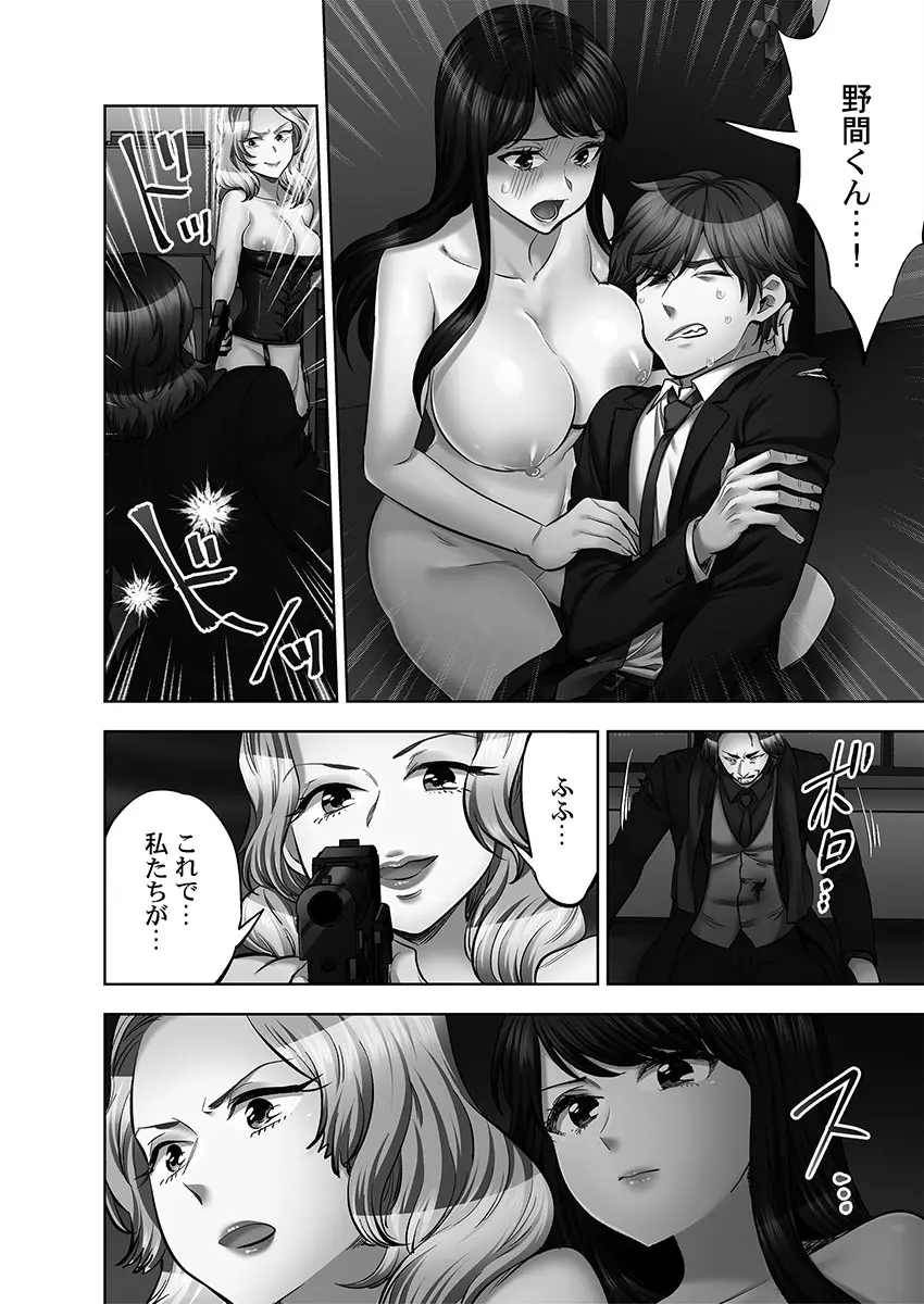 웹툰 이미지 151