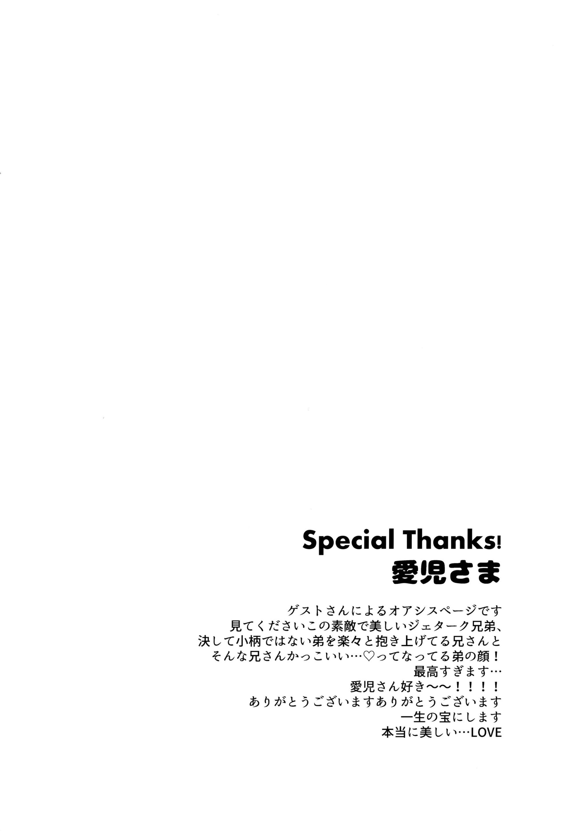 웹툰 이미지 36
