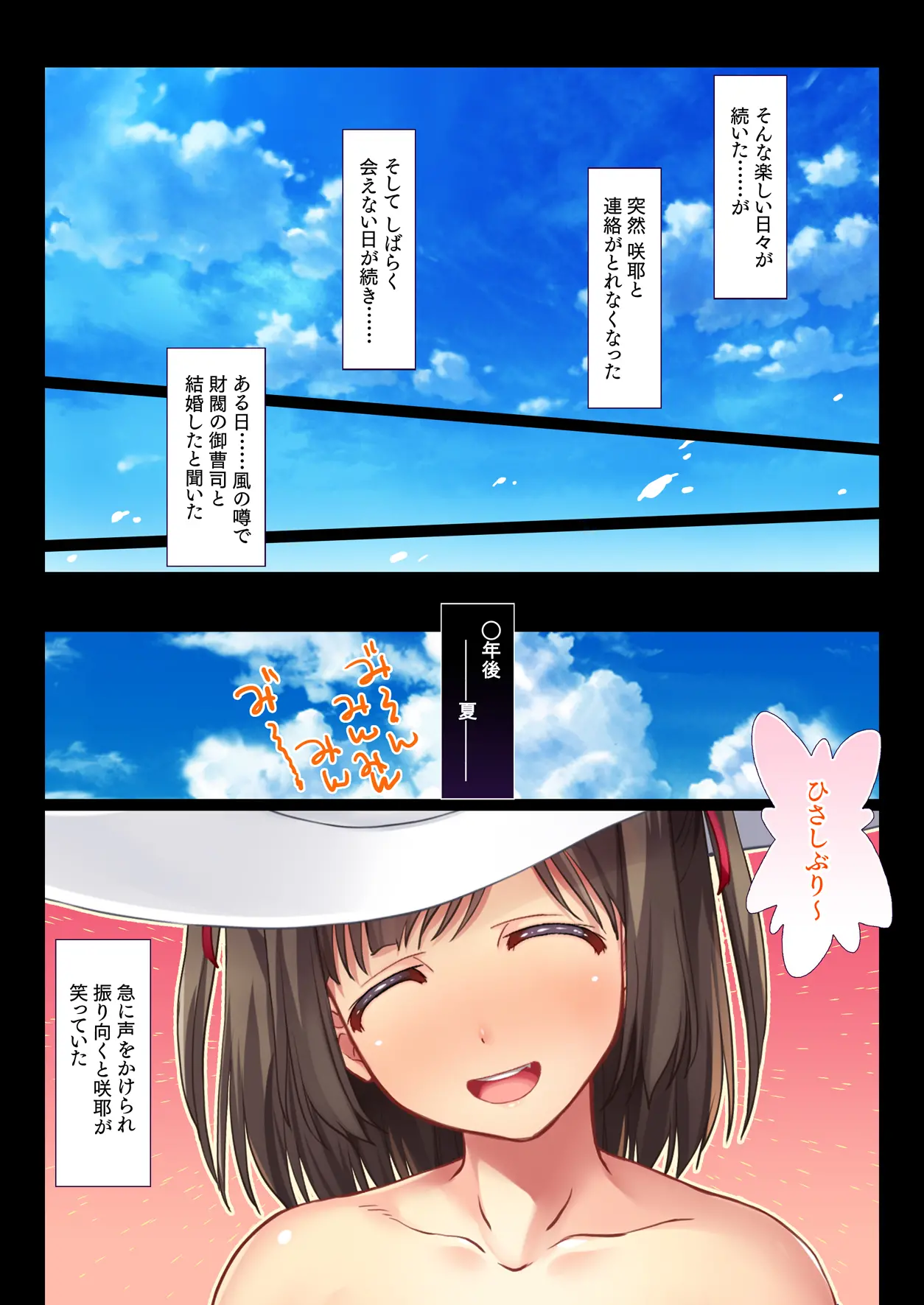 웹툰 이미지 37