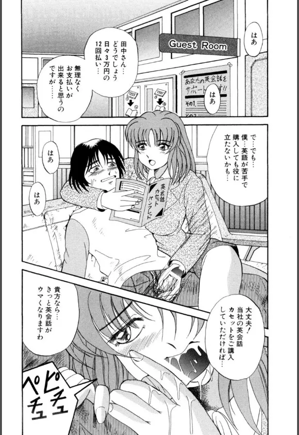 웹툰 이미지 128