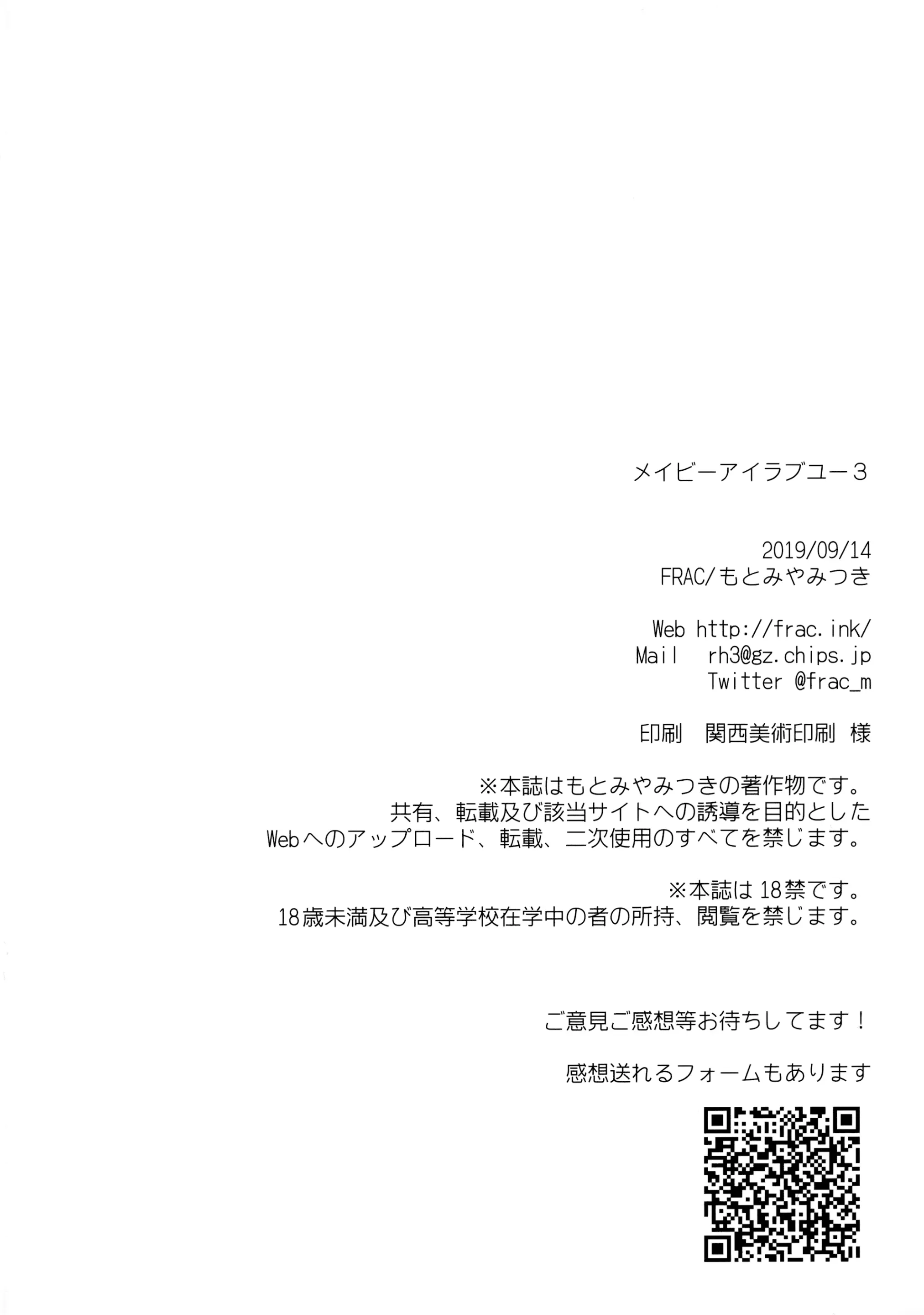 웹툰 이미지 64