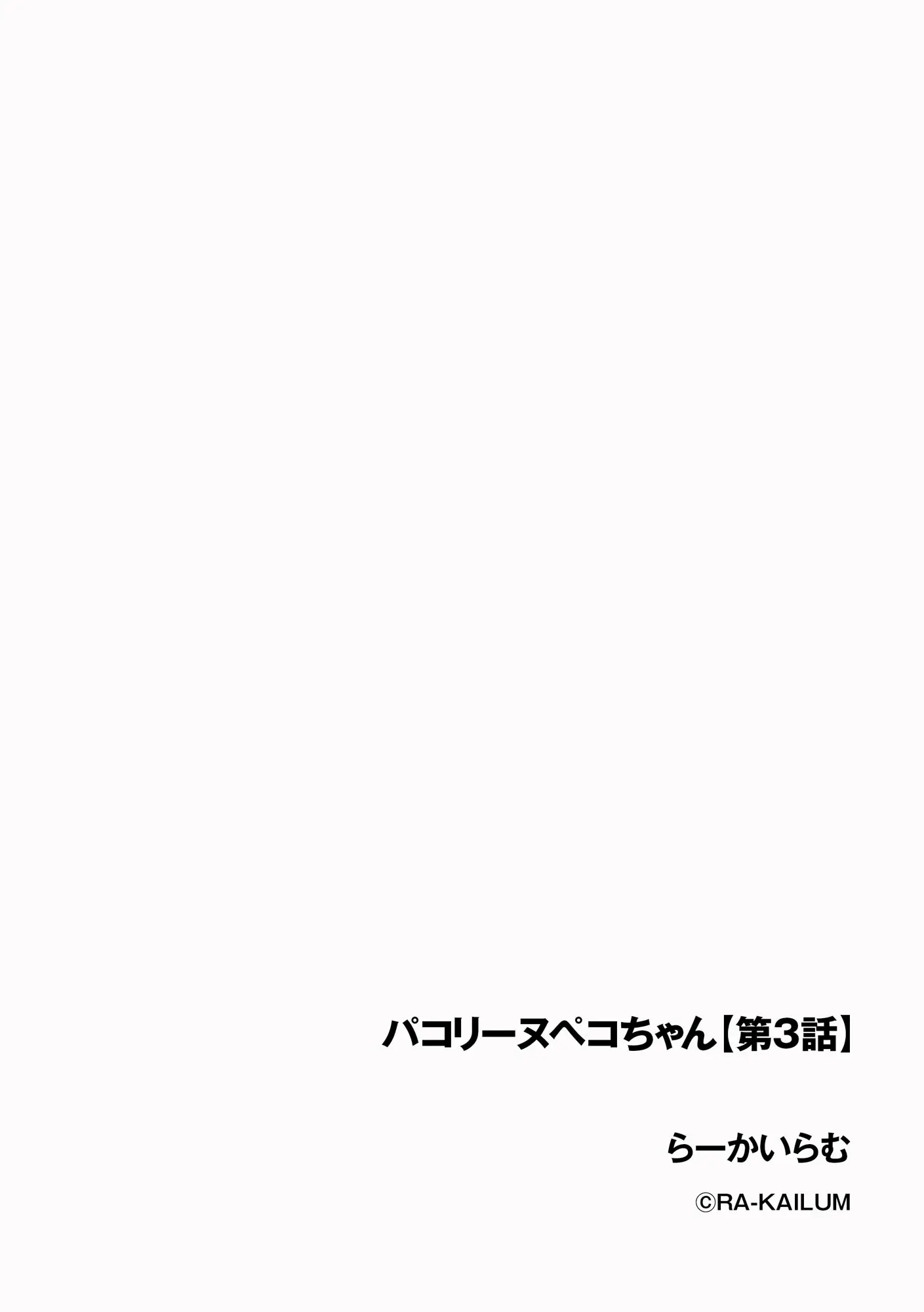 웹툰 이미지 37