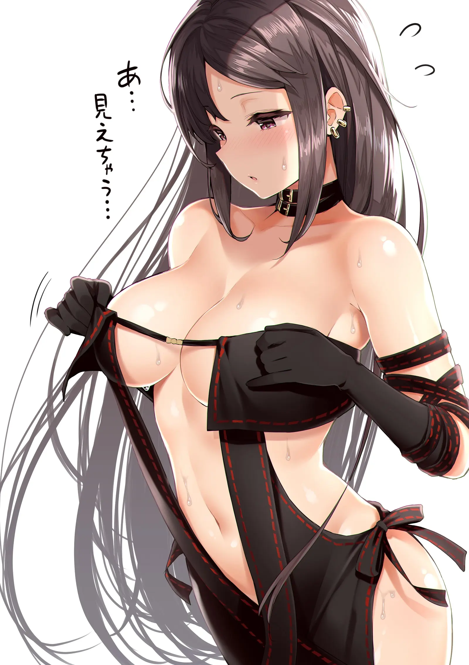 웹툰 이미지 212