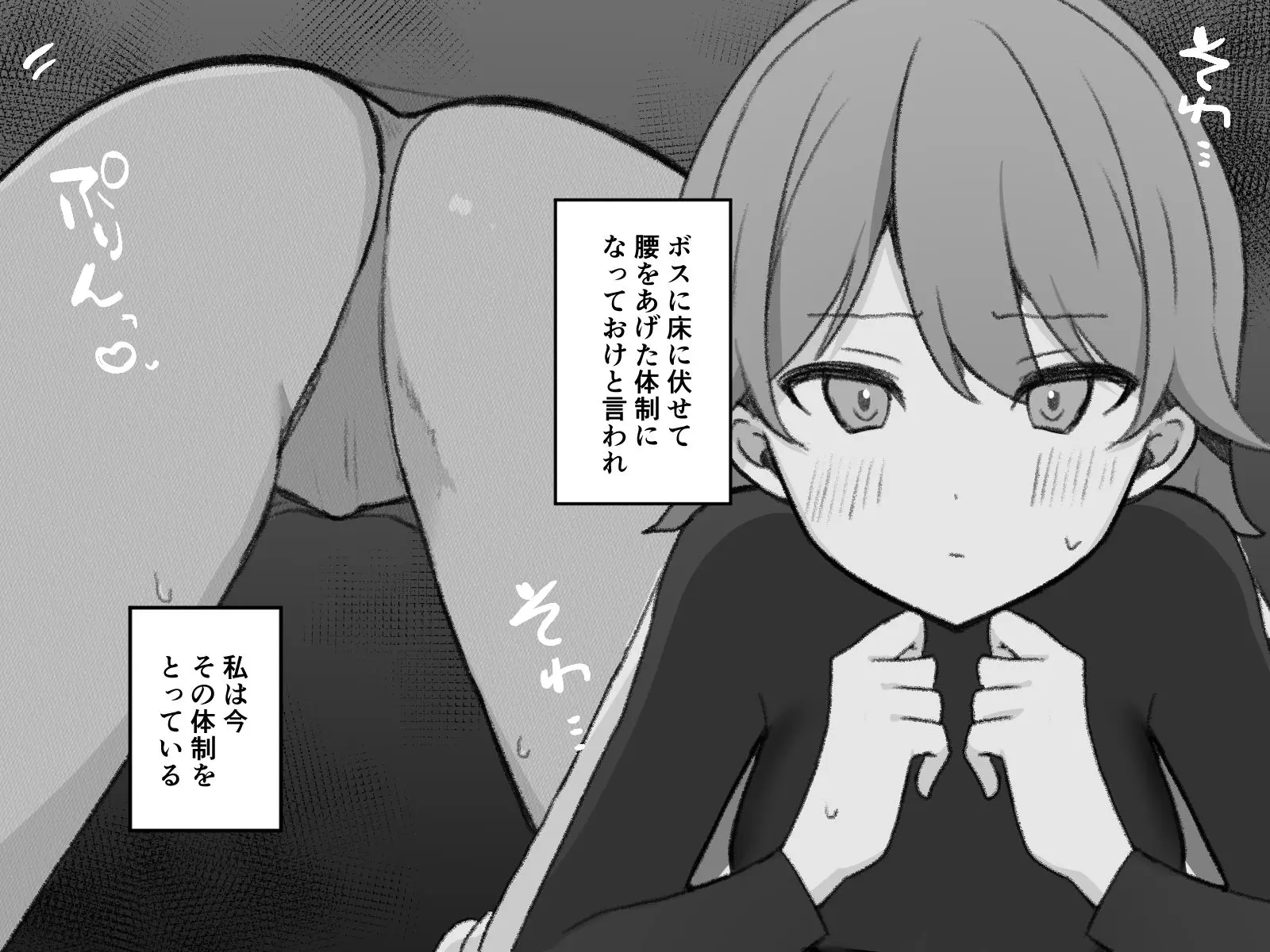 웹툰 이미지 80