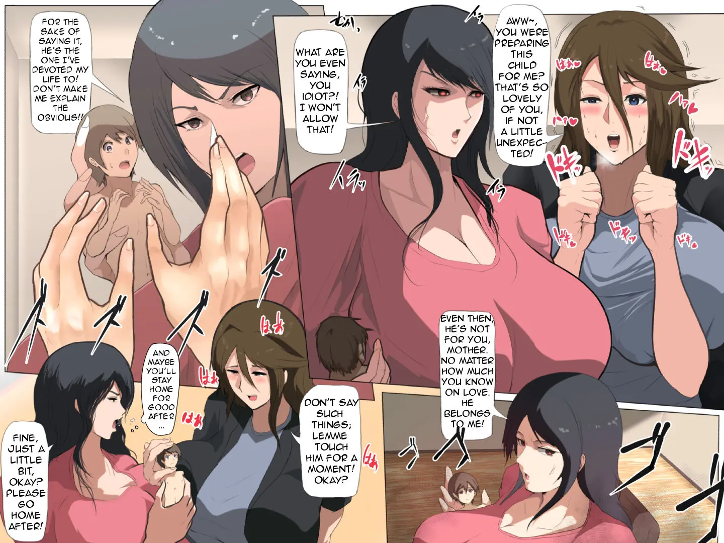 웹툰 이미지 4