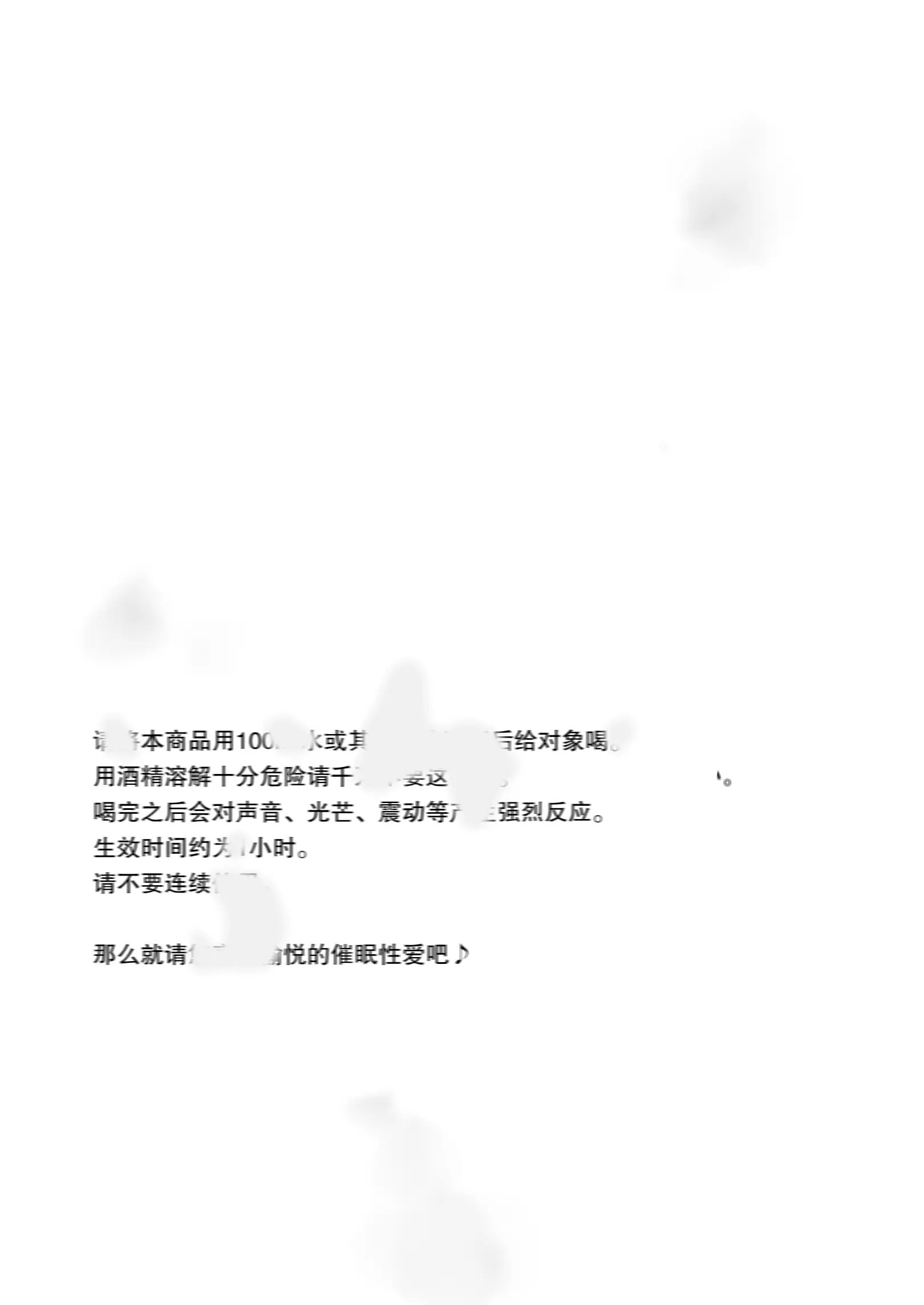 웹툰 이미지 25