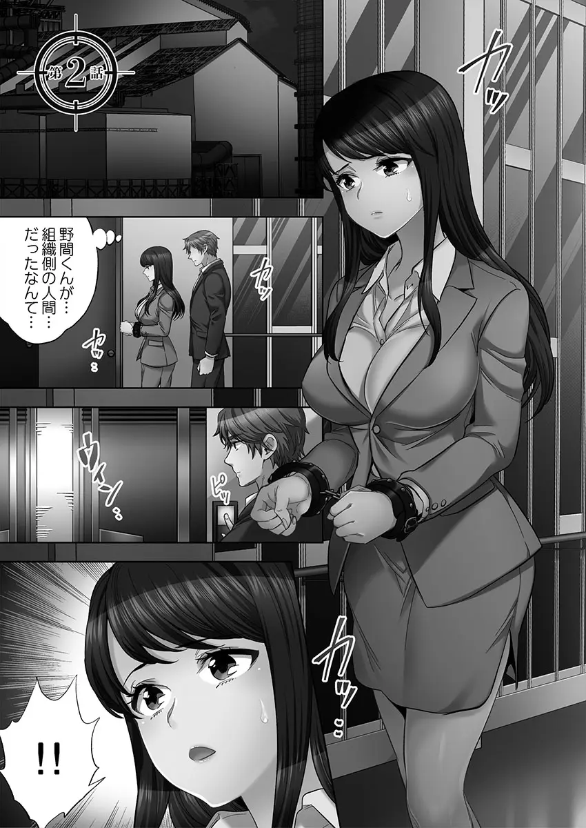 웹툰 이미지 28