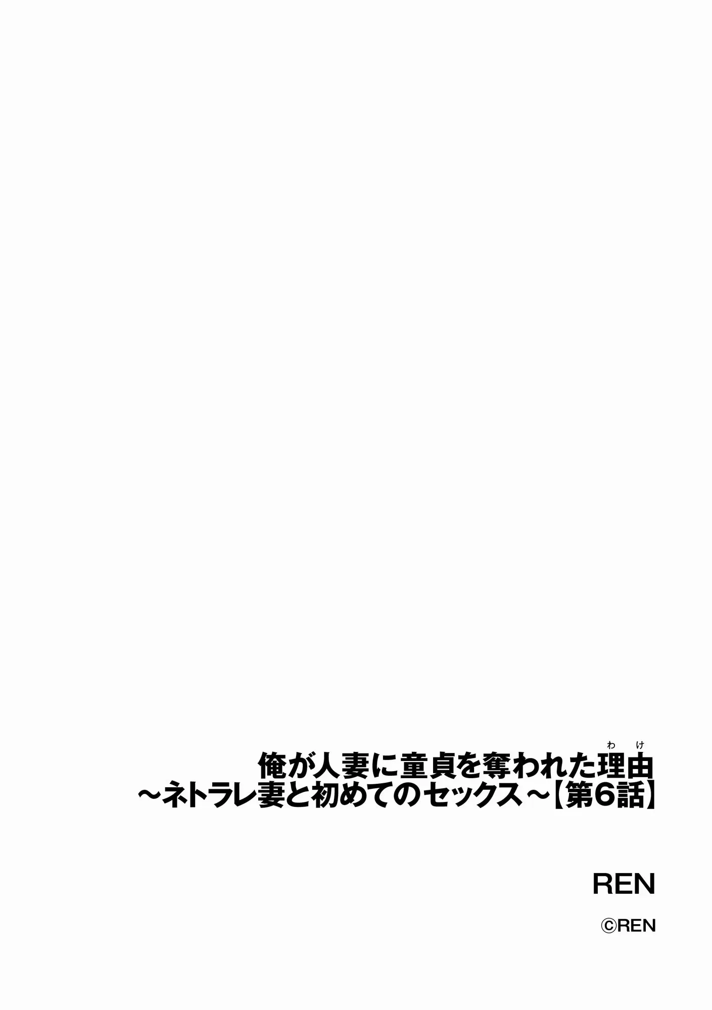 웹툰 이미지 123