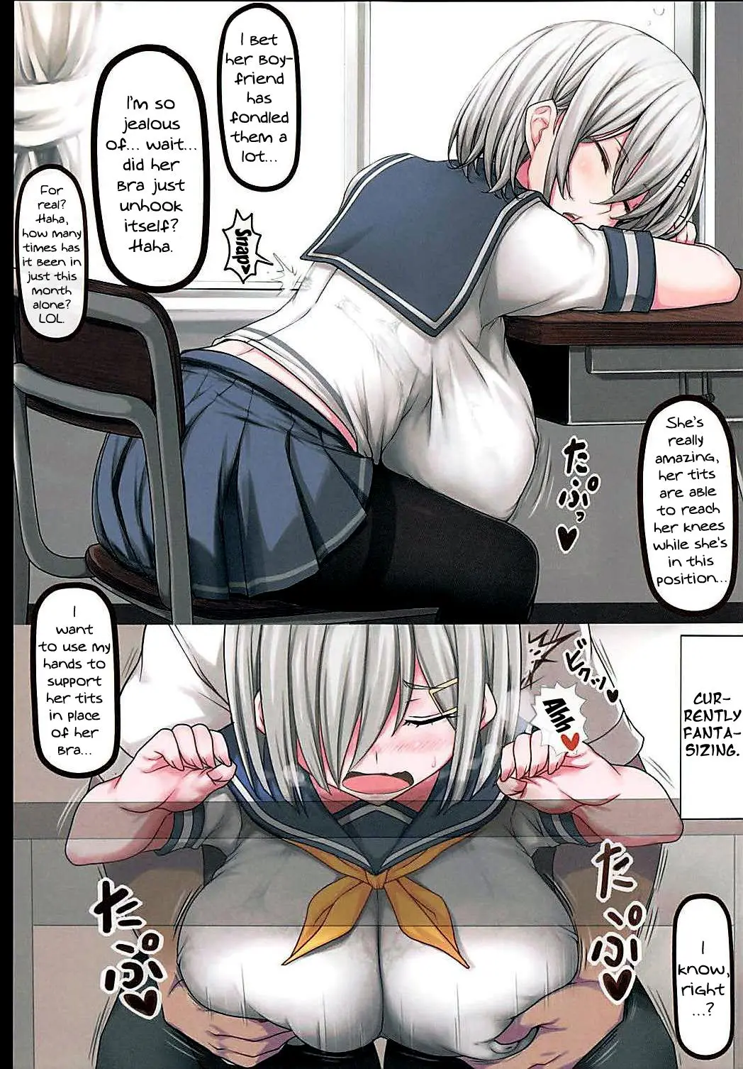 웹툰 이미지 2