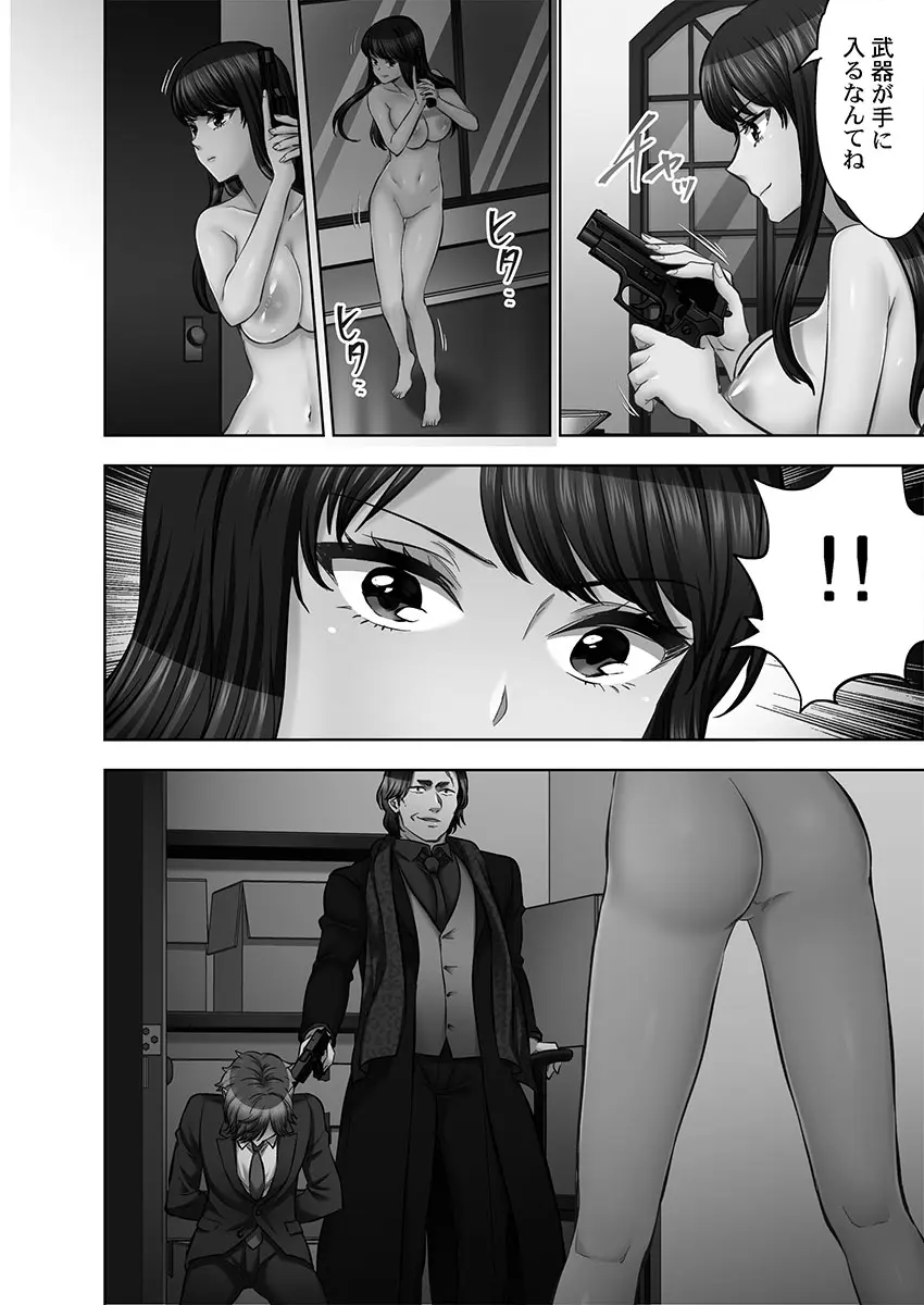 웹툰 이미지 147
