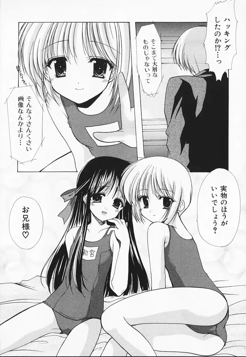 웹툰 이미지 66