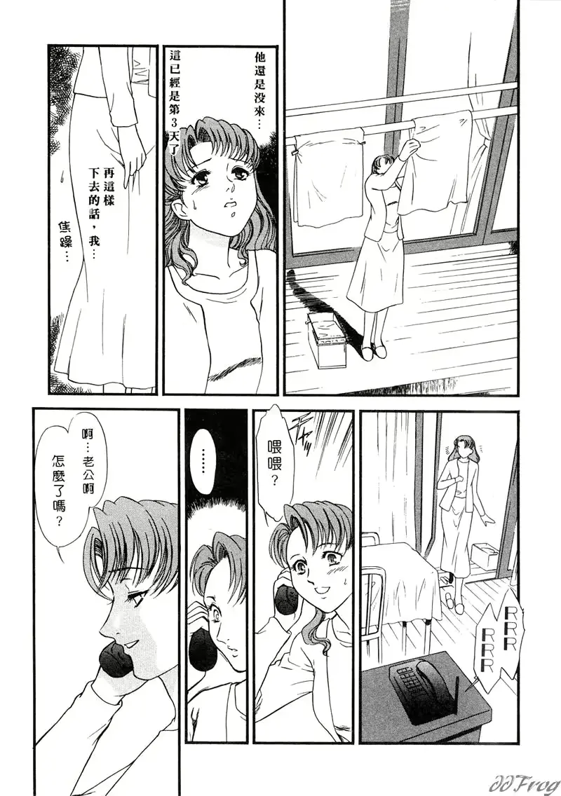 웹툰 이미지 32