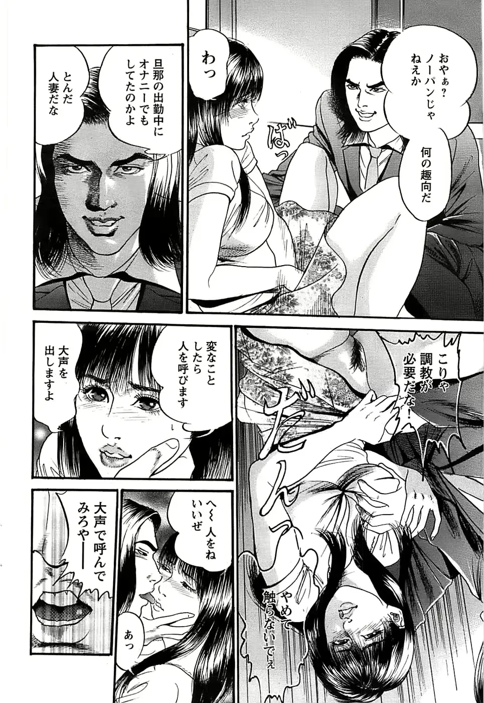 웹툰 이미지 187