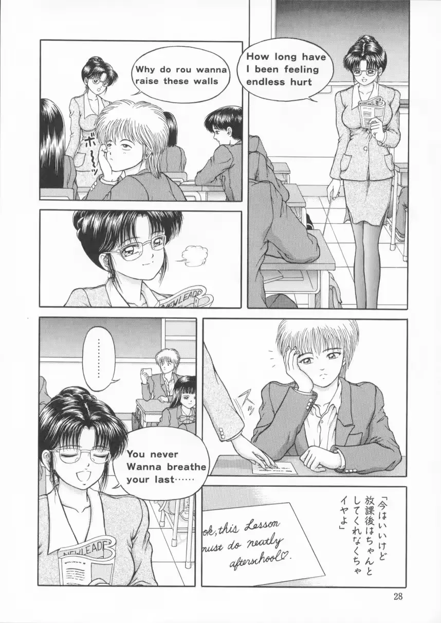 웹툰 이미지 26
