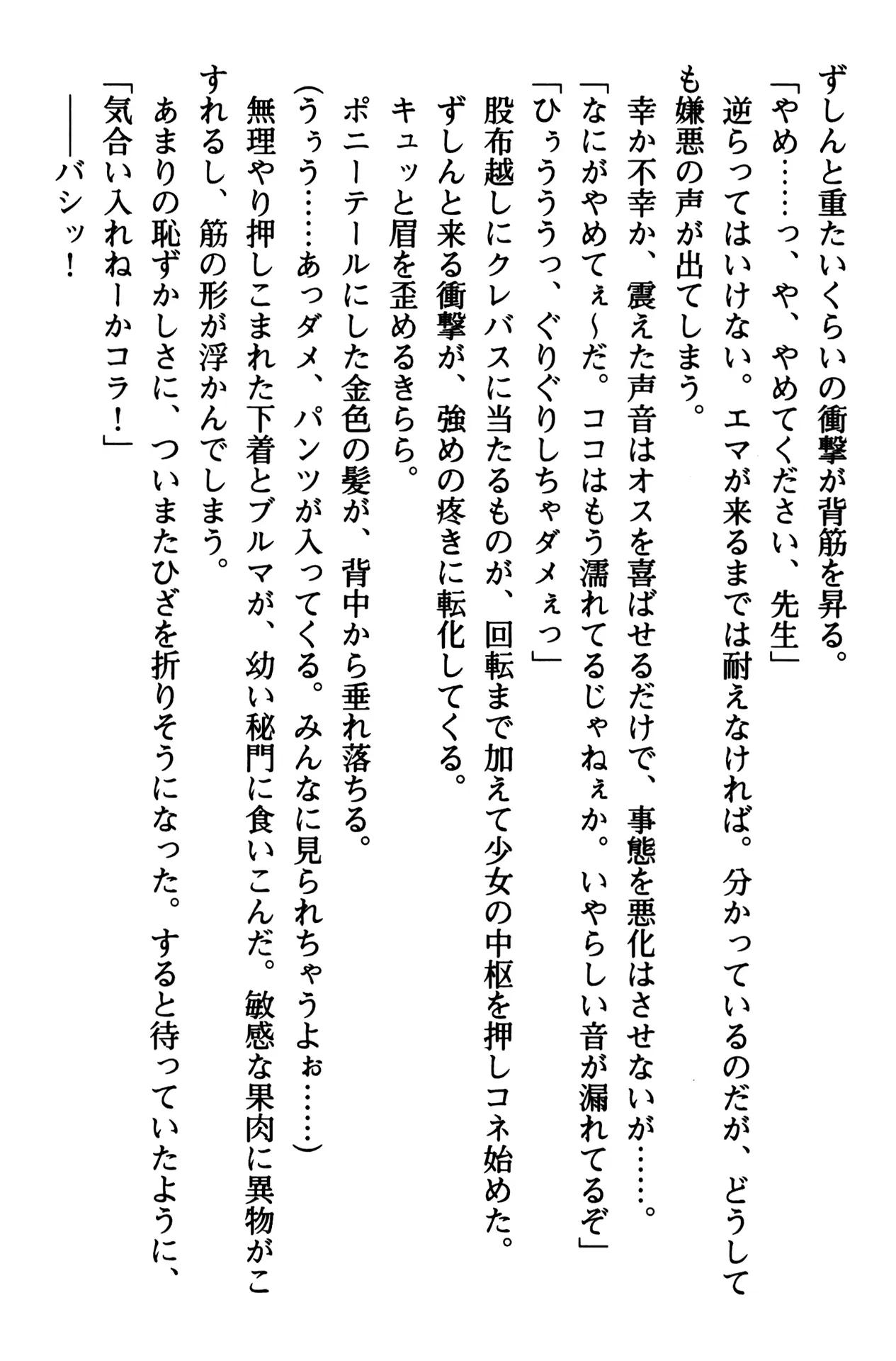 웹툰 이미지 185
