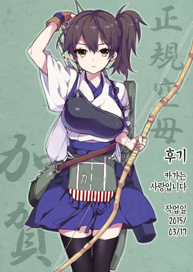 웹툰 이미지 22