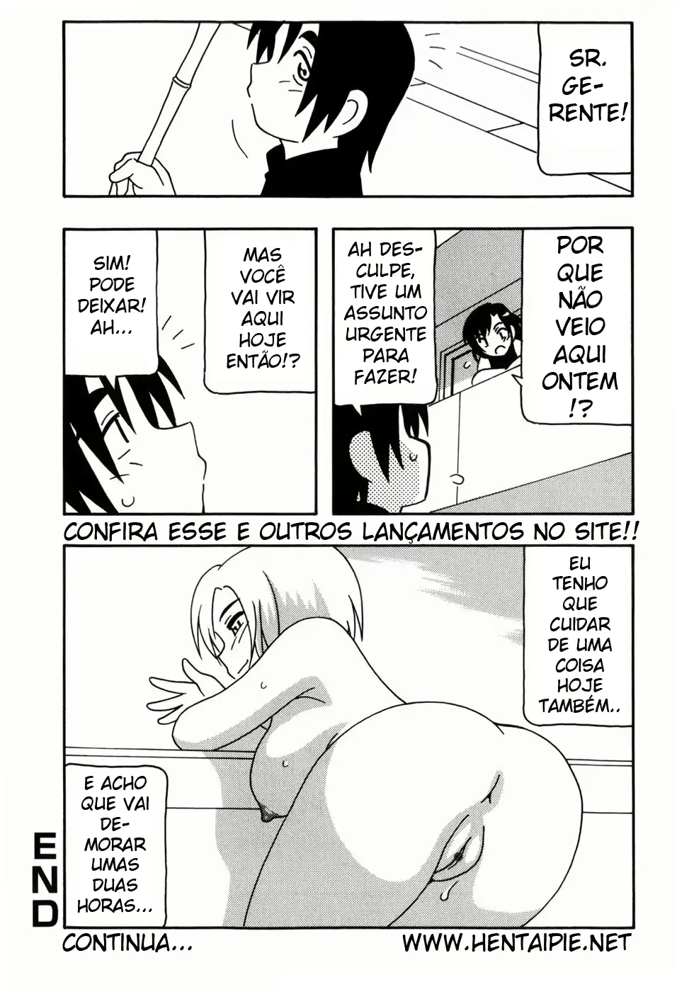 웹툰 이미지 149