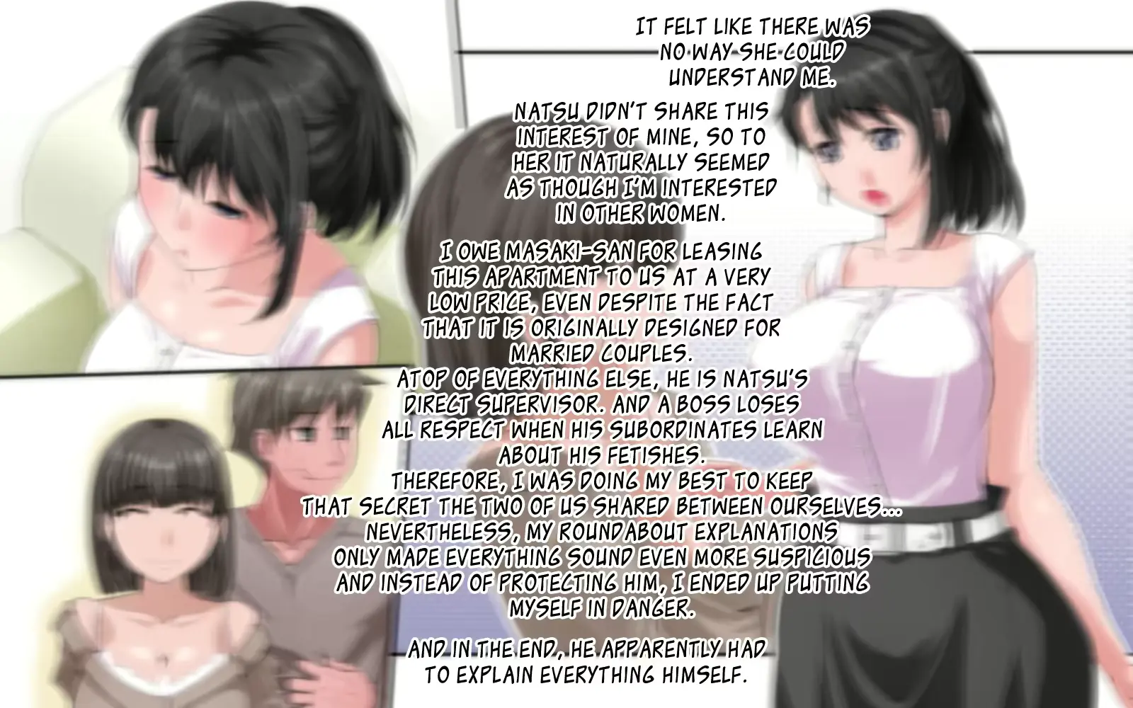 웹툰 이미지 4