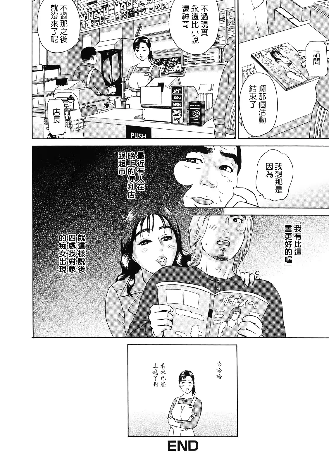 웹툰 이미지 125