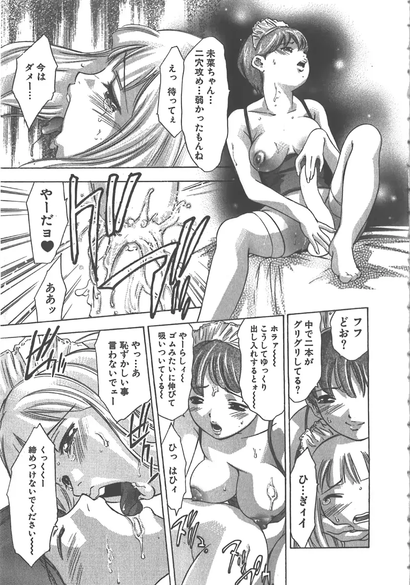 웹툰 이미지 89