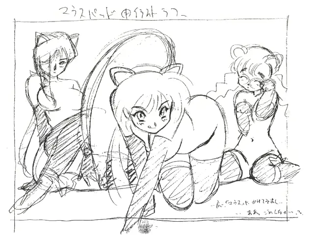 웹툰 이미지 14