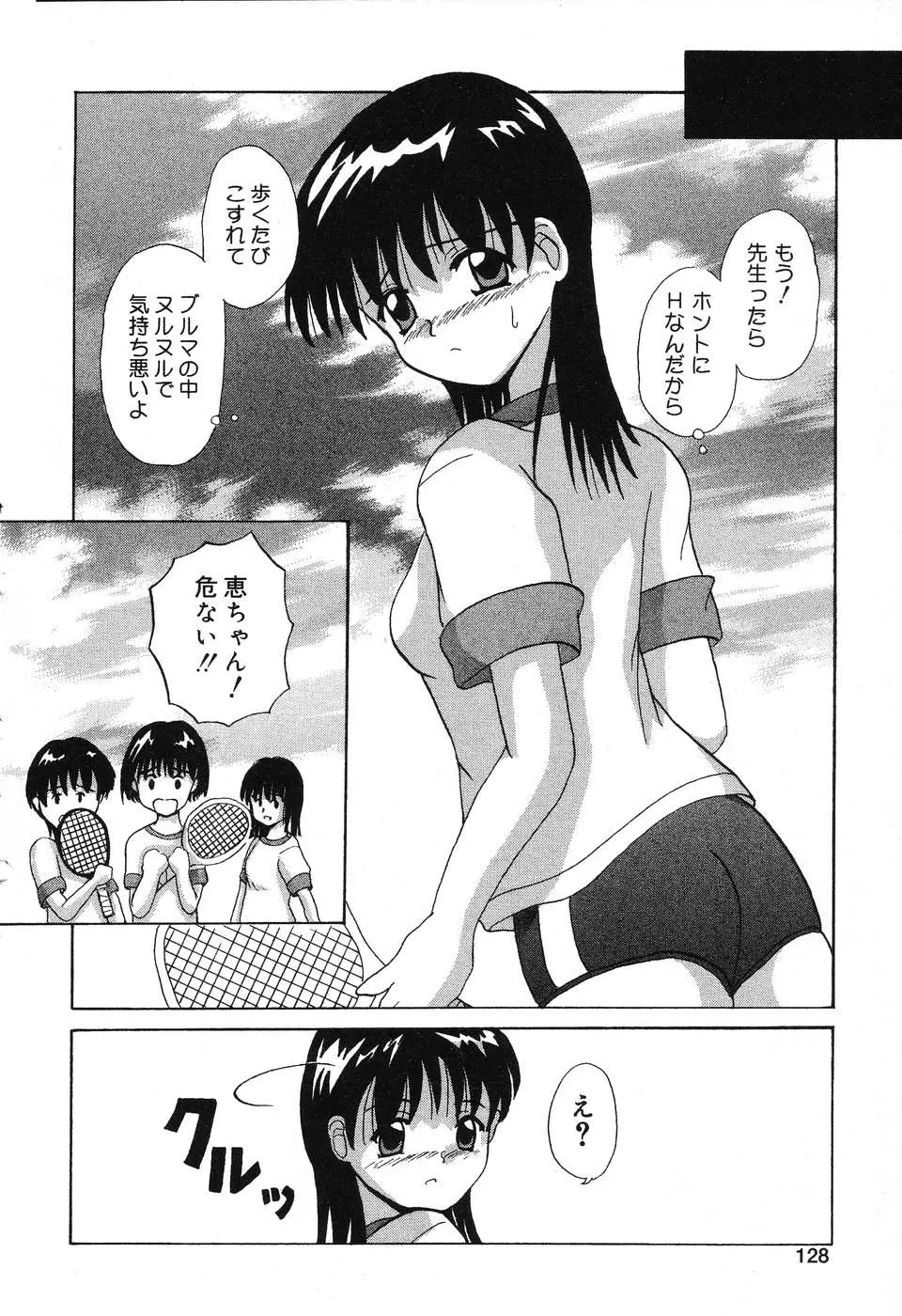 웹툰 이미지 128