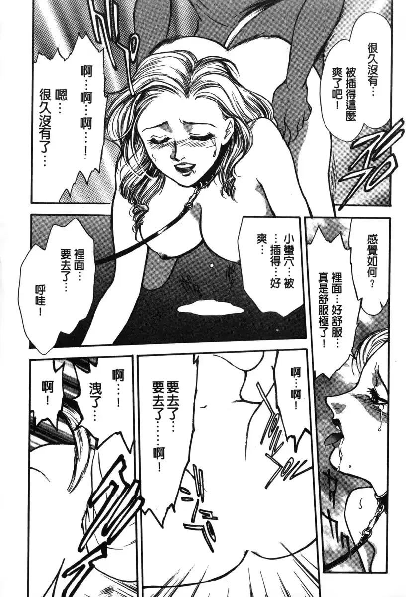 웹툰 이미지 85