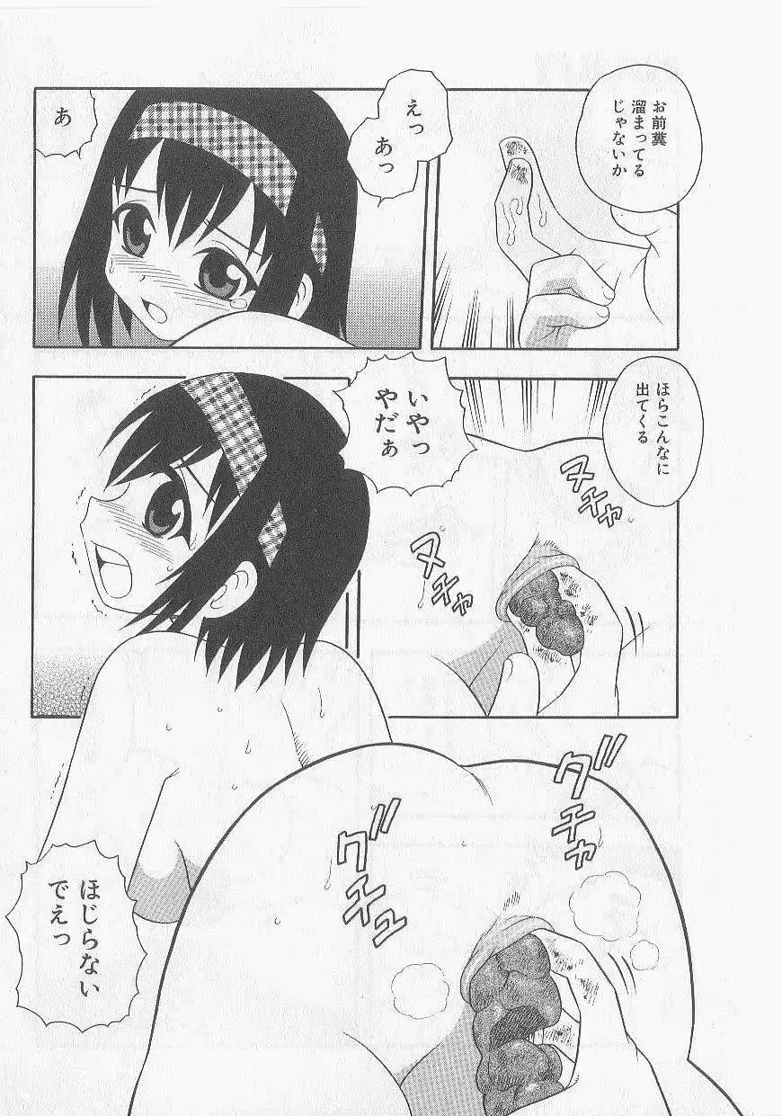 웹툰 이미지 94