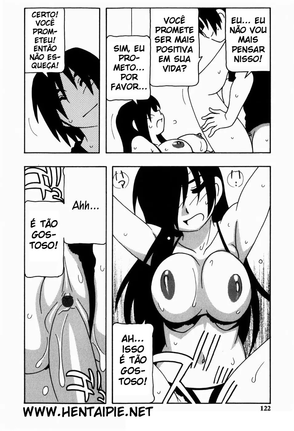 웹툰 이미지 122