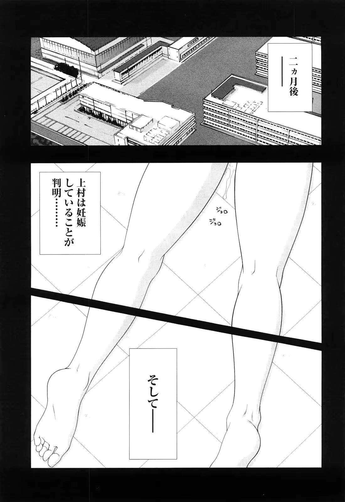 웹툰 이미지 148