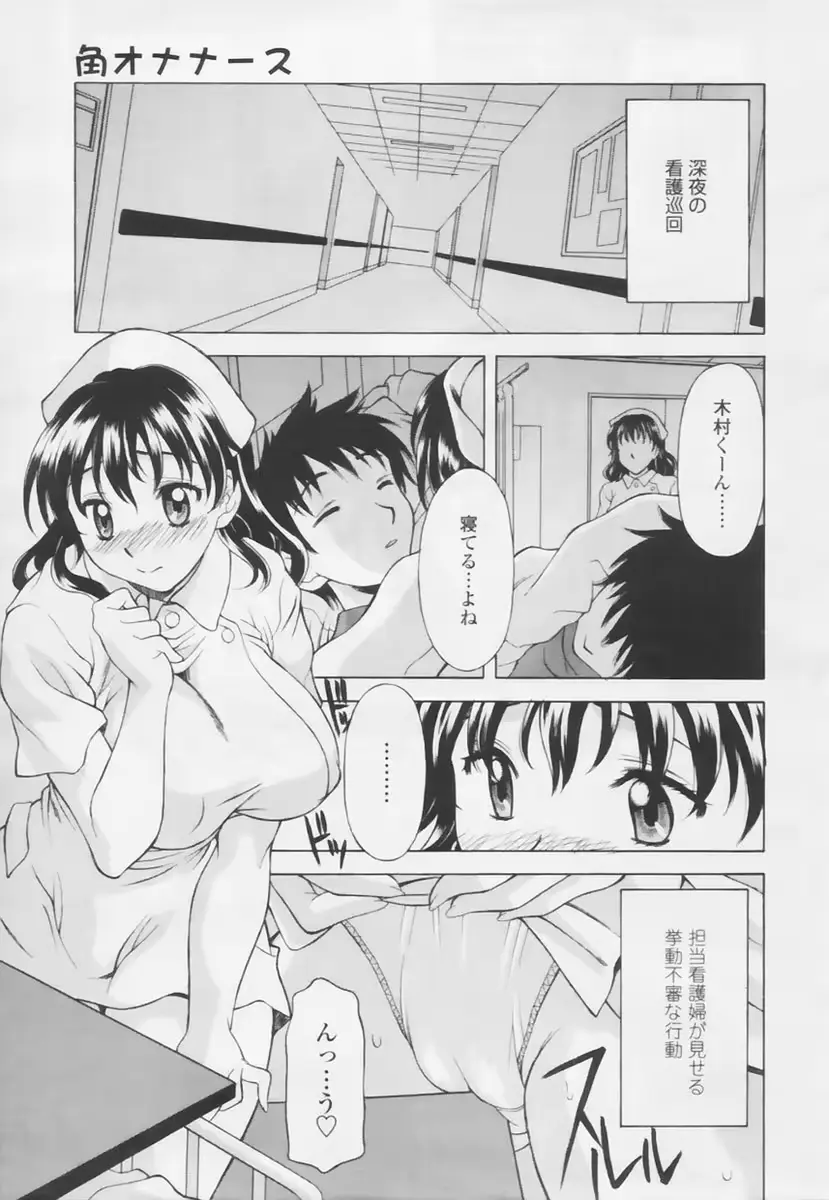 웹툰 이미지 230