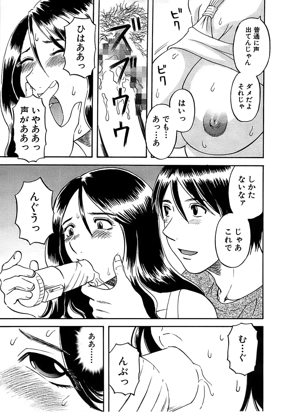 웹툰 이미지 230