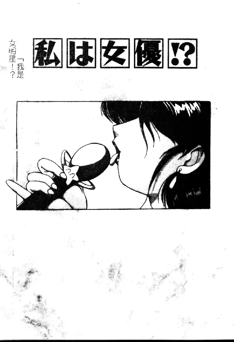 웹툰 이미지 22