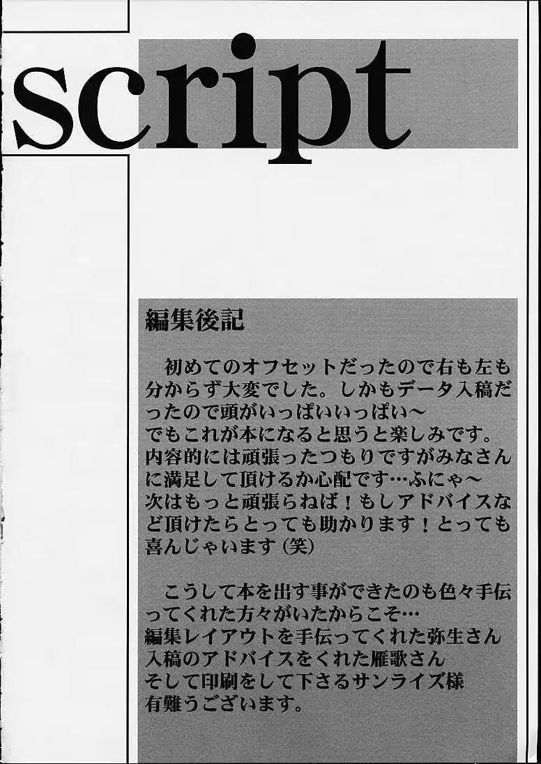 웹툰 이미지 21
