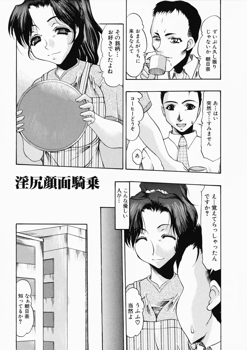 웹툰 이미지 34