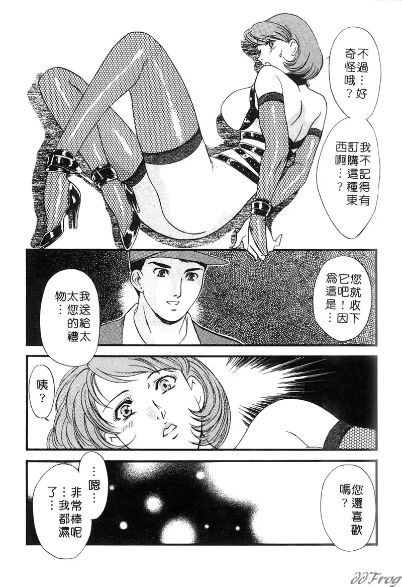 웹툰 이미지 164