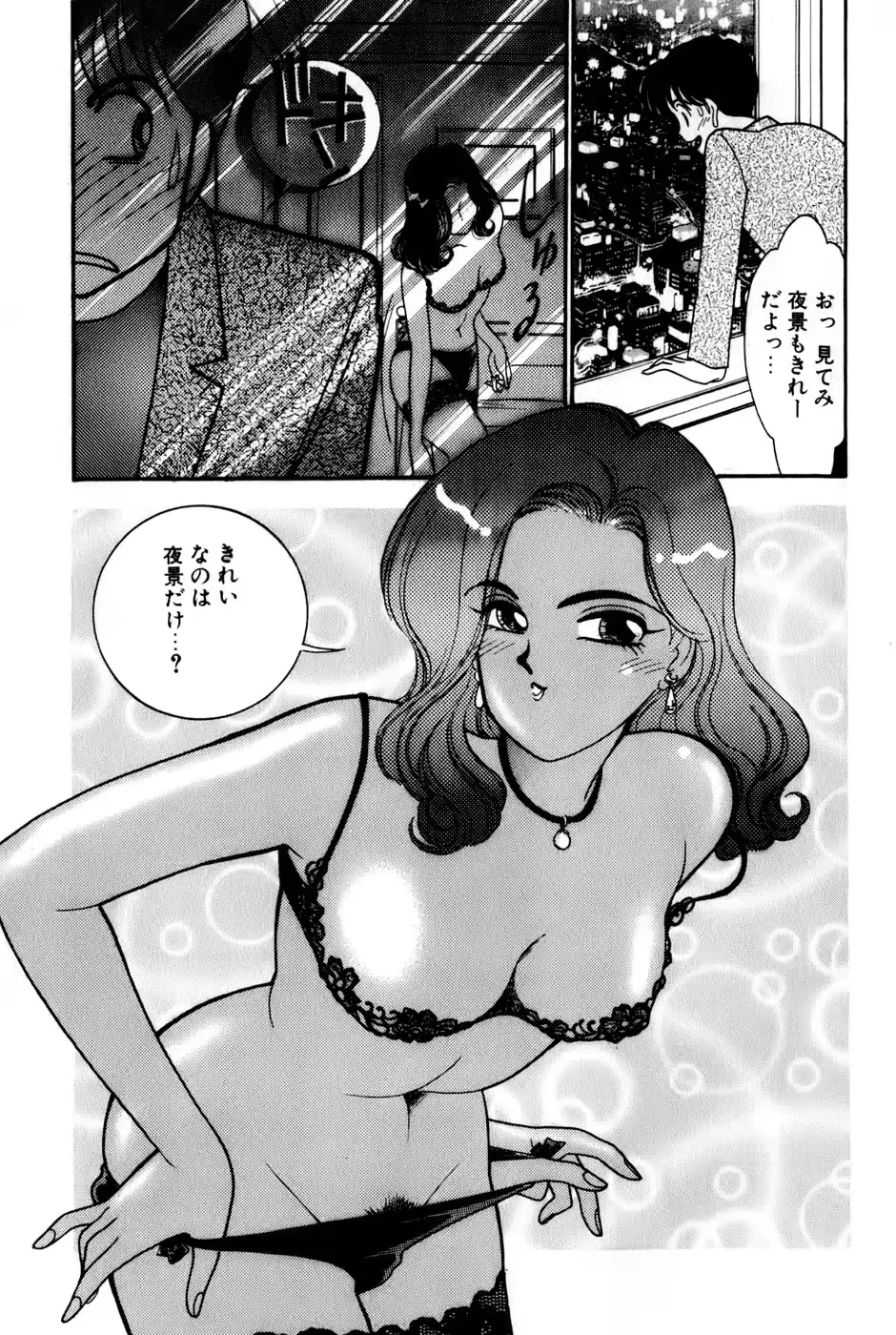 웹툰 이미지 20