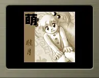웹툰 이미지 31