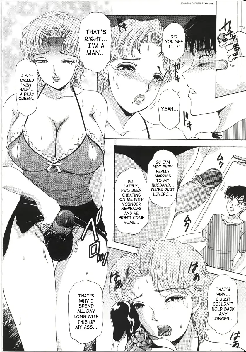 웹툰 이미지 36