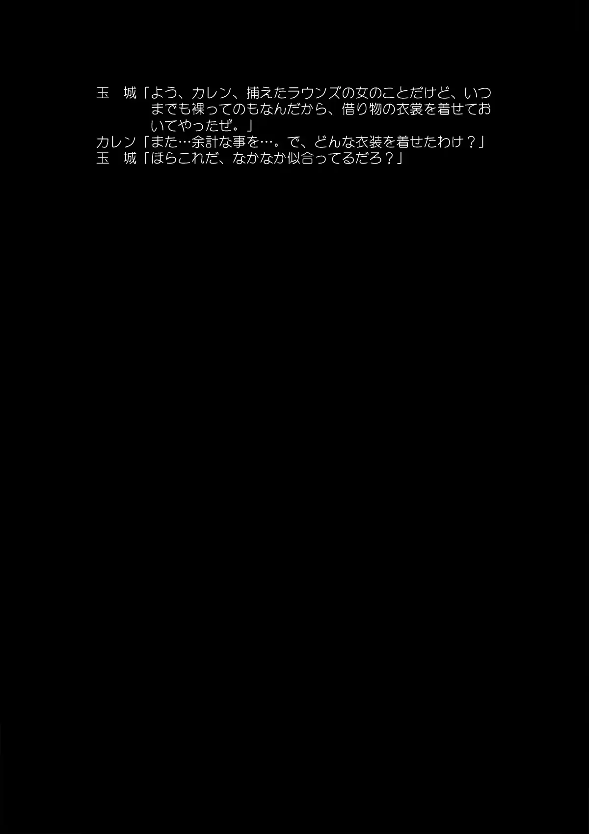 웹툰 이미지 321
