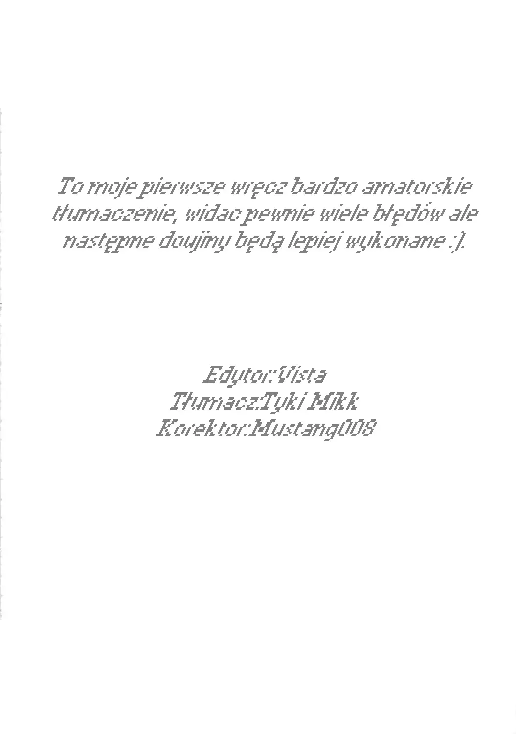 웹툰 이미지 24