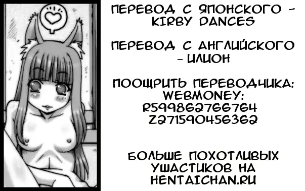 웹툰 이미지 16