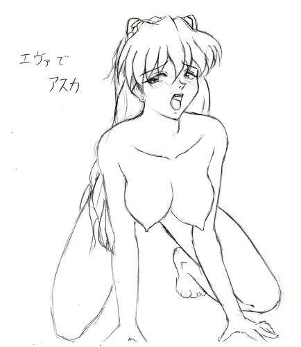 웹툰 이미지 138